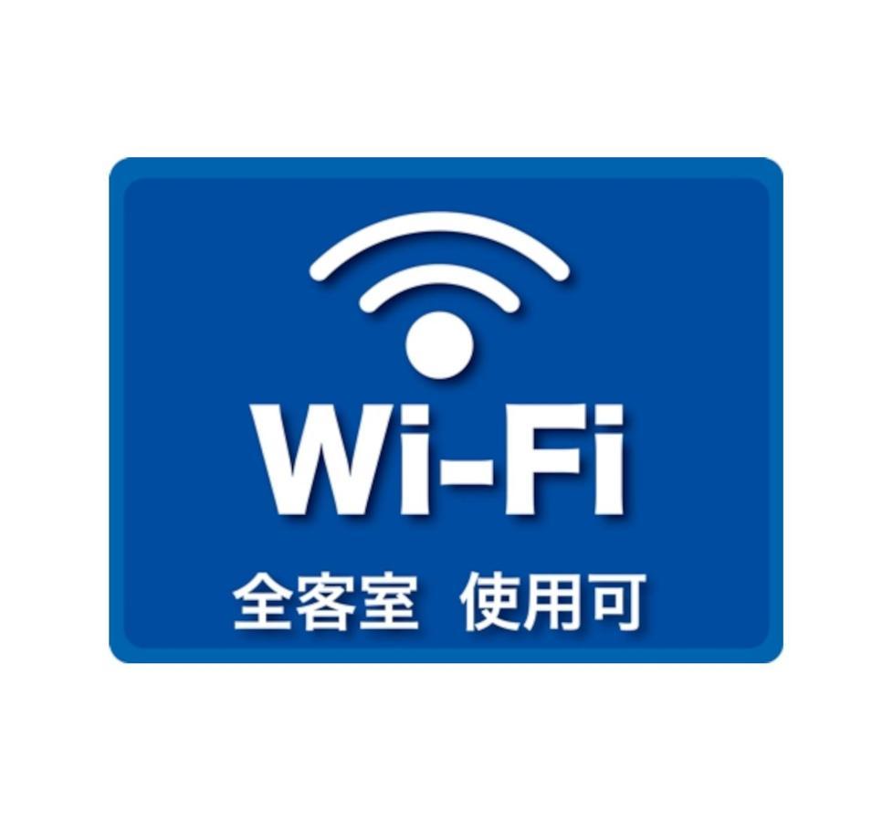 Guesthouse Omoya--全個室--囲炉裏のぬくもりと共にグループの絆を深める古民家宿でゆっくりとした時間を-6名部屋-6名部屋-8名部屋--最大20名-ペット同伴可は一室のみ- Matsuyama  Luaran gambar