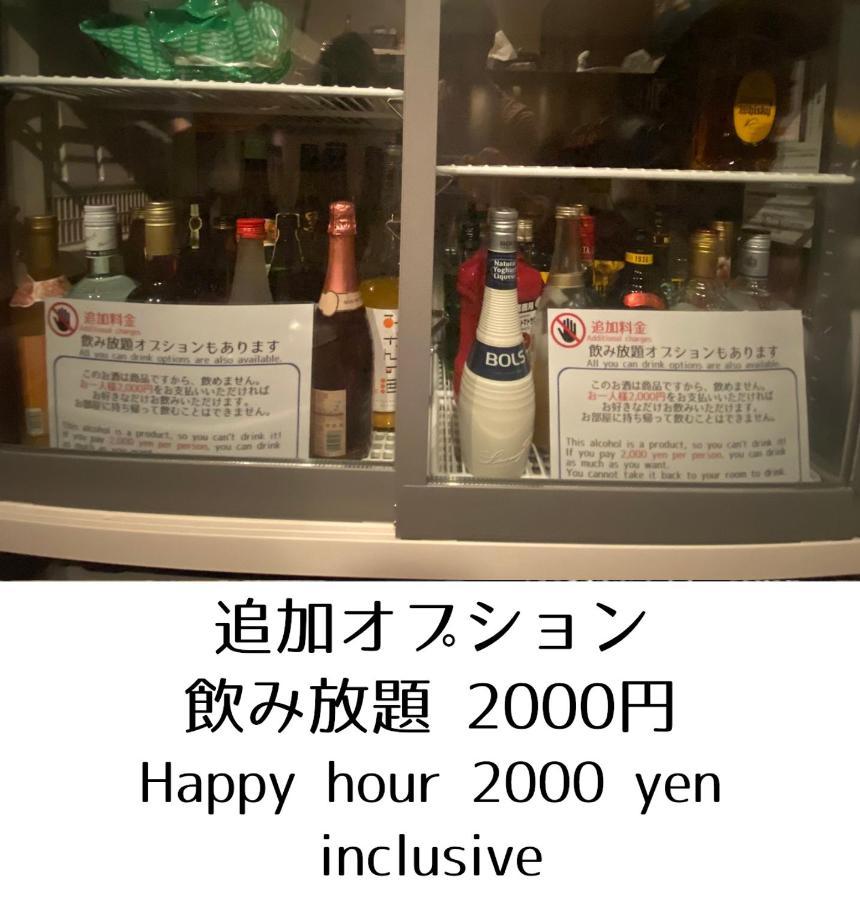 Guesthouse Omoya--全個室--囲炉裏のぬくもりと共にグループの絆を深める古民家宿でゆっくりとした時間を-6名部屋-6名部屋-8名部屋--最大20名-ペット同伴可は一室のみ- Matsuyama  Luaran gambar