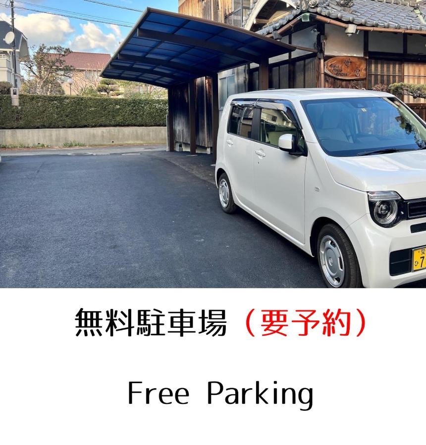 Guesthouse Omoya--全個室--囲炉裏のぬくもりと共にグループの絆を深める古民家宿でゆっくりとした時間を-6名部屋-6名部屋-8名部屋--最大20名-ペット同伴可は一室のみ- Matsuyama  Luaran gambar