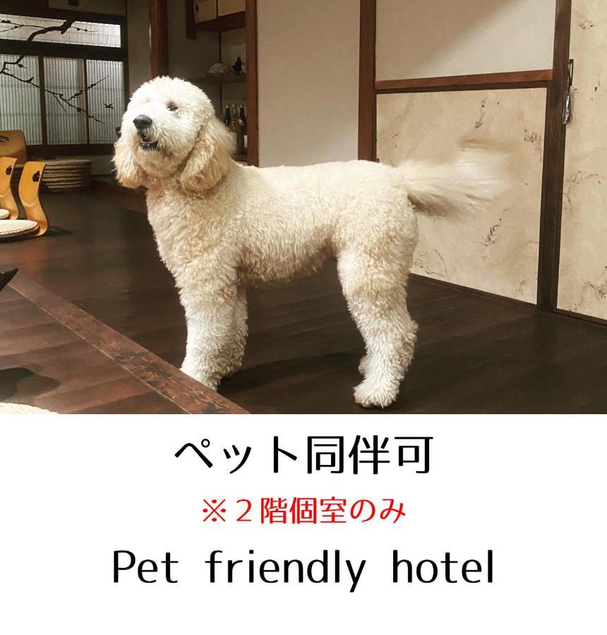 Guesthouse Omoya--全個室--囲炉裏のぬくもりと共にグループの絆を深める古民家宿でゆっくりとした時間を-6名部屋-6名部屋-8名部屋--最大20名-ペット同伴可は一室のみ- Matsuyama  Luaran gambar