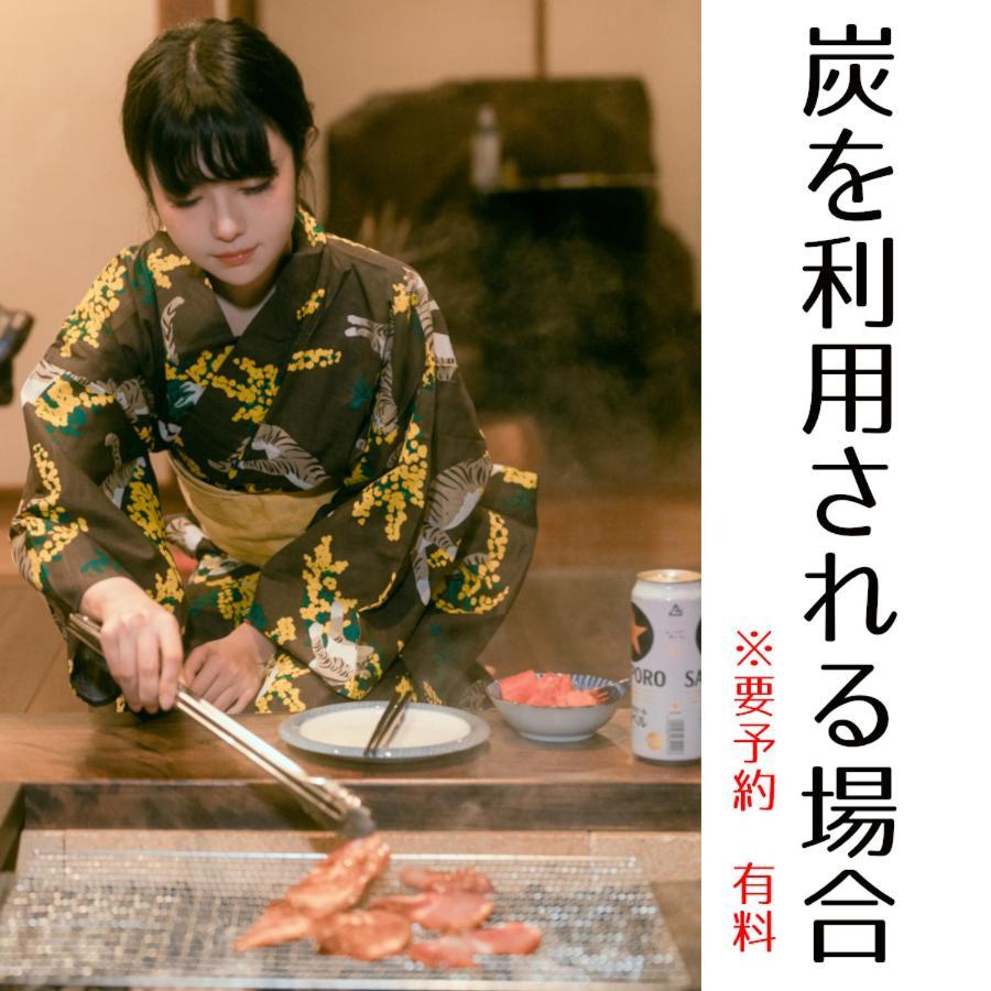 Guesthouse Omoya--全個室--囲炉裏のぬくもりと共にグループの絆を深める古民家宿でゆっくりとした時間を-6名部屋-6名部屋-8名部屋--最大20名-ペット同伴可は一室のみ- Matsuyama  Luaran gambar