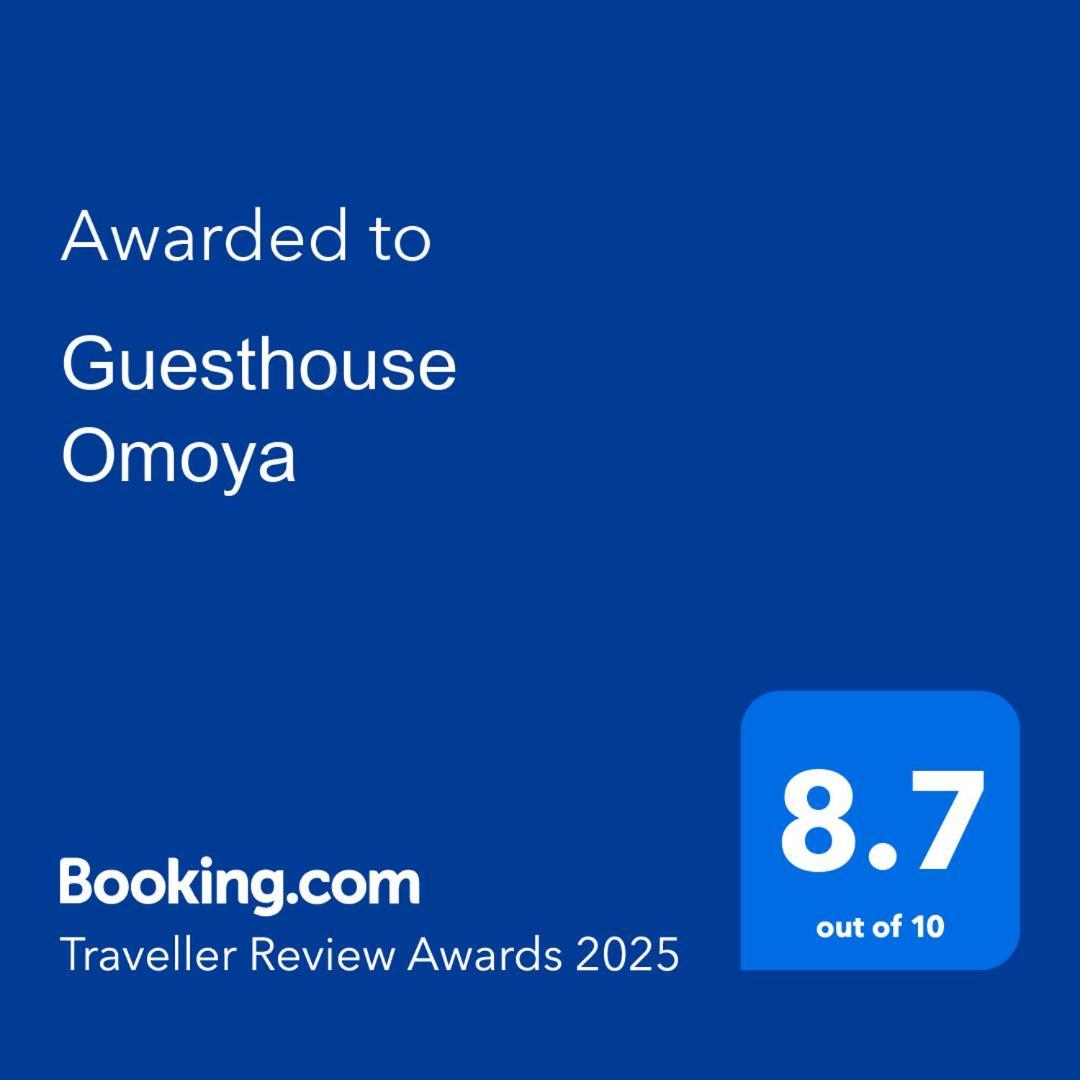 Guesthouse Omoya--全個室--囲炉裏のぬくもりと共にグループの絆を深める古民家宿でゆっくりとした時間を-6名部屋-6名部屋-8名部屋--最大20名-ペット同伴可は一室のみ- Matsuyama  Luaran gambar